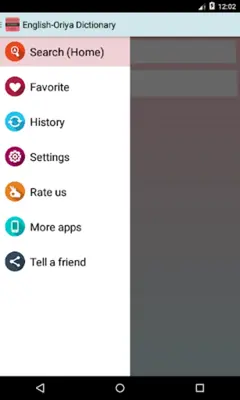 English-Oriya Dictionary android App screenshot 2